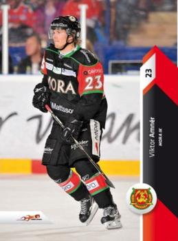 2010-11 HockeyAllsvenskan #ALLS-123 Viktor Amner Front