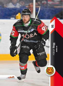 2010-11 HockeyAllsvenskan #ALLS-130 Hakan Bogg Front