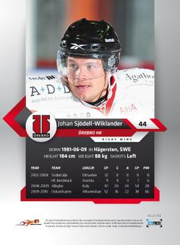 2010-11 HockeyAllsvenskan #ALLS-152 Johan Sjodell-Wiklander Back