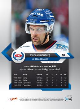 2010-11 HockeyAllsvenskan #ALLS-161 Joonas Rönnberg Back