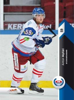 2010-11 HockeyAllsvenskan #ALLS-169 Anton Myllari Front