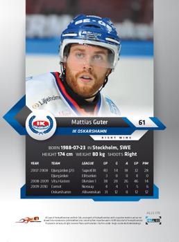 2010-11 HockeyAllsvenskan #ALLS-170 Mathias Guter Back