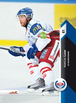 2010-11 HockeyAllsvenskan #ALLS-170 Mathias Guter Front