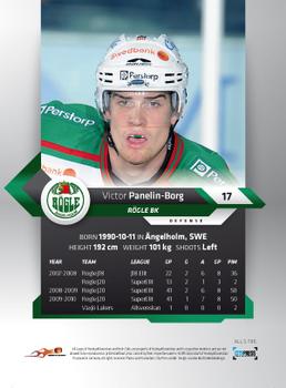 2010-11 HockeyAllsvenskan #ALLS-196 Victor Panelin Borg Back