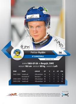 2010-11 HockeyAllsvenskan #ALLS-204 Petter Ryden Back