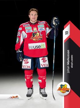 2010-11 HockeyAllsvenskan #ALLS-291 Johan Markusson Front