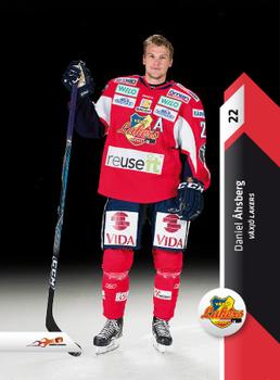 2010-11 HockeyAllsvenskan #ALLS-297 Daniel Ahsberg Front