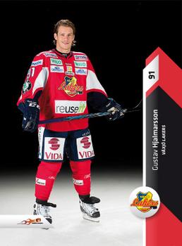 2010-11 HockeyAllsvenskan #ALLS-303 Gustav Hjalmarsson Front