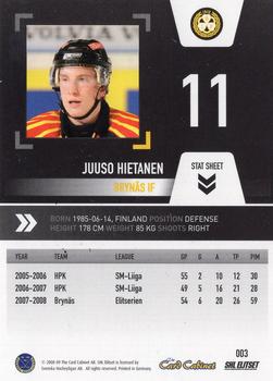 2008-09 SHL Elitset #3 Juuso Hietanen Back