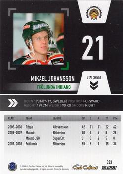 2008-09 SHL Elitset #33 Mikael Johansson Back
