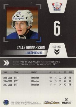 2008-09 SHL Elitset #67 Carl Gunnarsson Back
