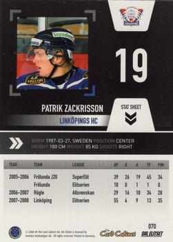 2008-09 SHL Elitset #70 Patrik Zackrisson Back