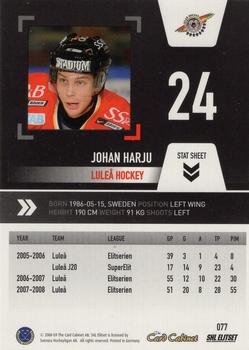 2008-09 SHL Elitset #77 Johan Harju Back