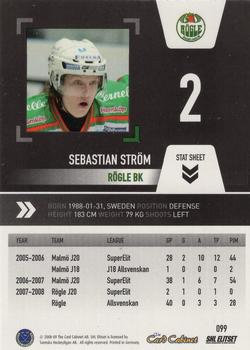 2008-09 SHL Elitset #99 Sebastian Strom Back