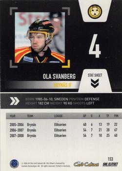 2008-09 SHL Elitset #153 Ola Svanberg Back