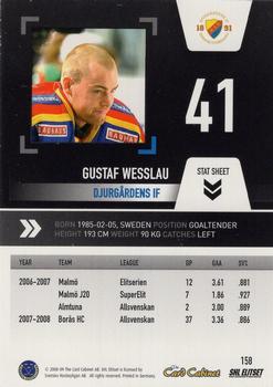 2008-09 SHL Elitset #158 Gustaf Wesslau Back