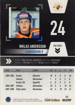 2008-09 SHL Elitset #161 Niklas Andersson Back