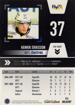2008-09 SHL Elitset #204 Henrik Eriksson Back