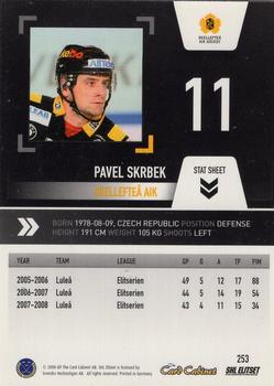2008-09 SHL Elitset #253 Pavel Skrbek Back