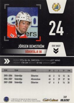 2008-09 SHL Elitset #269 Jorgen Bemstrom Back