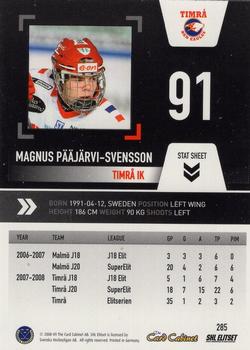2008-09 SHL Elitset #285 Magnus Paajarvi Back