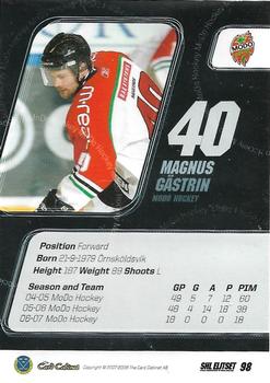 2007-08 SHL Elitset #98 Magnus Gastrin Back