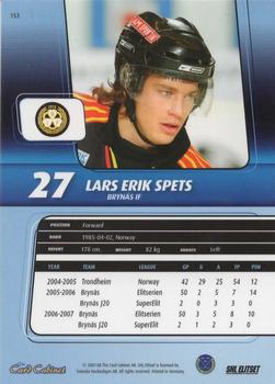 2007-08 SHL Elitset #153 Lars-Erik Spets Back