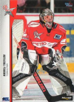 2005-06 Playercards (DEL) #75 Andrei Trefilov Front