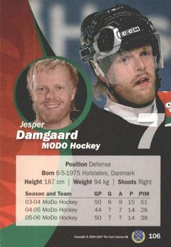 2006-07 SHL Elitset #106 Jesper Damgaard Back