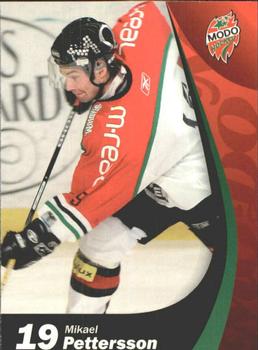 2006-07 SHL Elitset #113 Mikael Pettersson Front