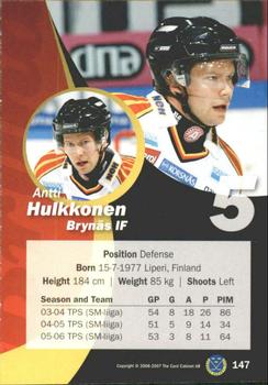 2006-07 SHL Elitset #147 Antti Hulkkonen Back