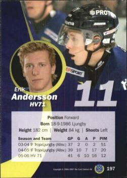 2006-07 SHL Elitset #197 Erik Andersson Back