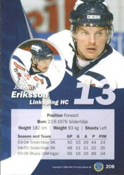 2006-07 SHL Elitset #208 Joakim Eriksson Back