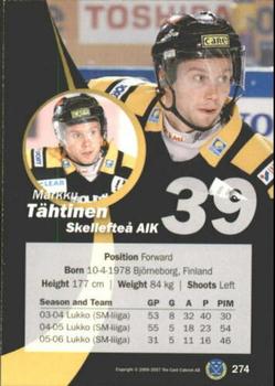 2006-07 SHL Elitset #274 Markku Tähtinen Back