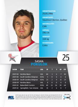 2010-11 Playercards (DEL) #DEL-061 Sasha Pokulok Back