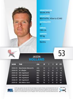 2010-11 Playercards (DEL) #DEL-063 Jason Holland Back