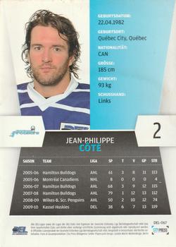 2010-11 Playercards (DEL) #DEL-067 Jean-Philippe Cote Back