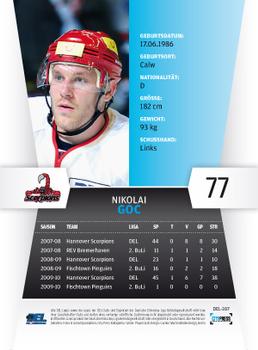 2010-11 Playercards (DEL) #DEL-107 Nikolai Goc Back