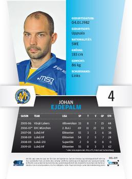 2010-11 Playercards (DEL) #DEL-219 Johan Ejdepalm Back