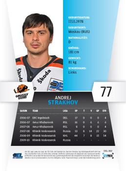 2010-11 Playercards (DEL) #DEL-302 Andrej Strakhov Back