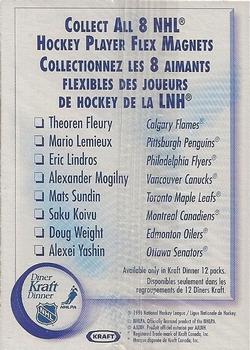 1996-97 Upper Deck Kraft - Kraft Dinner Magnets #NNO Mats Sundin  Back