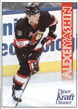 1996-97 Upper Deck Kraft - Kraft Dinner Magnets #NNO Alexei Yashin  Front
