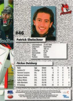 2006-07 Playercards (DEL) #231 Patrick Ehelechner Back