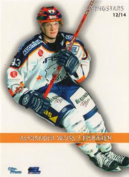 2006-07 Playercards (DEL) - Youngstars #12 Alexander Weiss Front