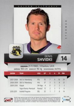 2011-12 Playercards (DEL) #DEL-154 Denis Shvidki Back