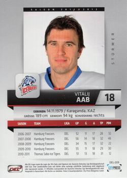 2011-12 Playercards (DEL) #DEL-209 Vitalij Aab Back