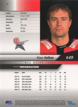 2007-08 Playercards (DEL) #123 Klaus Kathan Back
