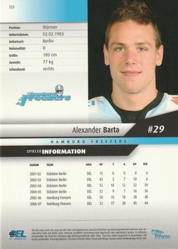 2007-08 Playercards (DEL) #333 Alexander Barta Back