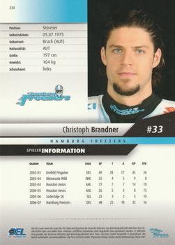 2007-08 Playercards (DEL) #334 Christoph Brandner Back