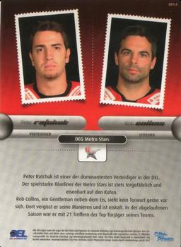 2007-08 Playercards (DEL) - Doublepack #DP04 Peter Ratchuk / Rob Collins Back